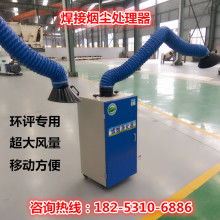 2019除塵工程價(jià)格 報(bào)價(jià) 除塵工程批發(fā) 環(huán)保網(wǎng)