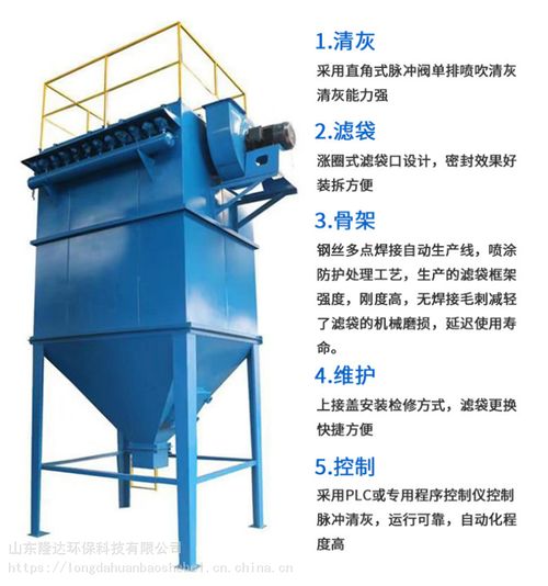 焊煙除塵器 價格參考與優(yōu)質中國供應商推薦