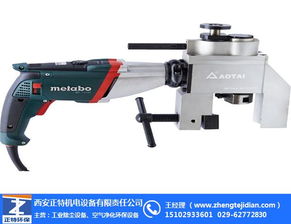 正特機電雙臂焊煙除塵器 高效凈化焊接煙塵的專業(yè)解決方案