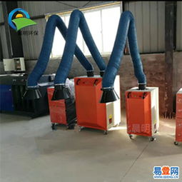 泊頭洼里王易登網焊煙除塵器 高效凈化，守護工作環(huán)境