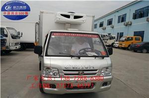 沈陽疫苗藥品冷藏車生產(chǎn)廠家深度解析 中科商務網(wǎng)與程力專用汽車股份的卓越合作