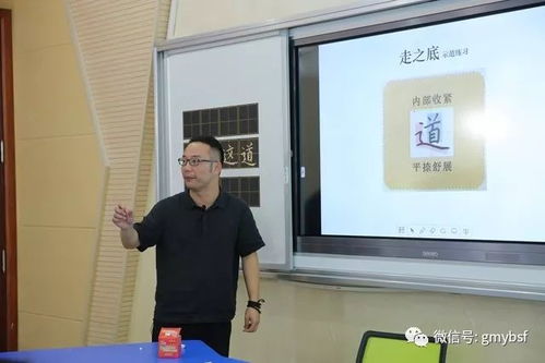 宅家練字，靜心抗疫 教育局互聯網學校硬筆書法特色課程推介